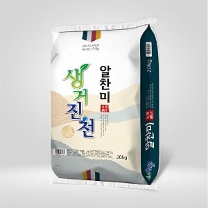 [미플러스] 생거진천쌀 20kg(2023년산)