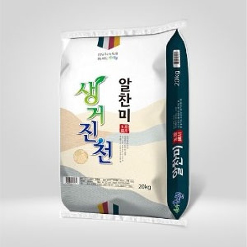 [미플러스] 생거진천쌀 20kg(2022년산)