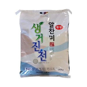 [미플러스] 생거진천쌀 10kg(2022년햅쌀)