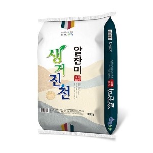 [미플러스] 생거진천쌀 20kg(2022년산)