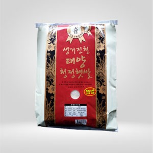 [미잠미곡] 2022년산 진천쌀 20kg(포장지랜덤)